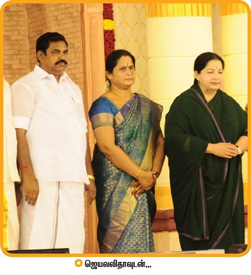 வெல்ல மூட்டை டு எடப்பாடியார்... பழனிசாமி முதலமைச்சர் ஆன கதை!