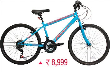 றெக்க கட்டி பறக்குது யூத் சைக்கிள்!