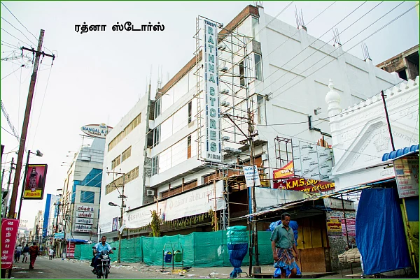 தீப்பிடித்தால் தீயணைப்பு வாகனம்கூட வரமுடியாது!