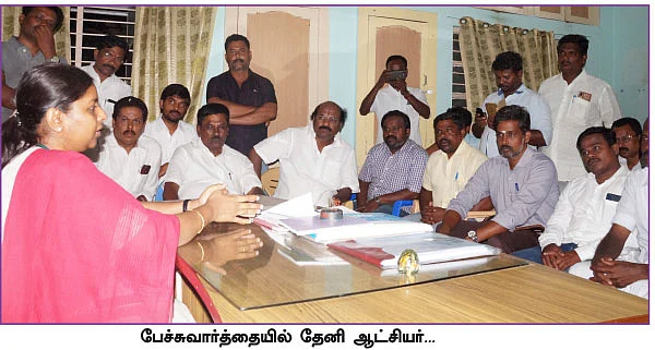 உடைந்தது டி.வி பெட்டி வந்தது வாக்குப்பெட்டி! - ஈ.வி.கே.எஸ் அதிரடி