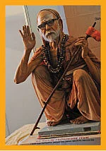 ஆன்மிக திருவிழா!