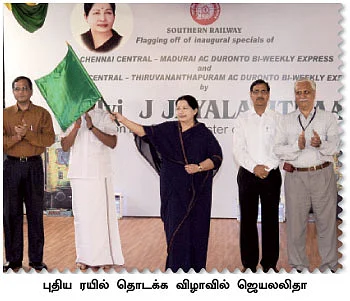 மிஸ்டர் கழுகு: ஆளும் கட்சியினருக்கு அரசு வேலை ரெடி?