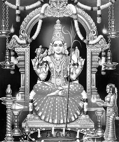 உதவலாம் வாருங்கள் !