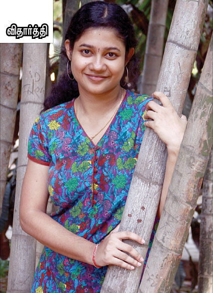 அவள் 16 - வெளிச்சம் தந்த அனிச்சம் !