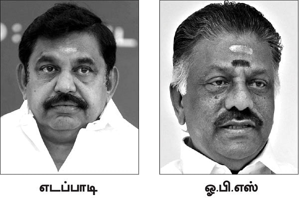 வந்துபோனார் எடப்பாடி... நொந்துபோனார் ஓ.பி.எஸ்!