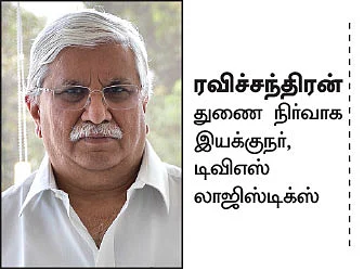லாபம் வருது... ஆனால், வரலை! - காரணம் என்ன? - 8