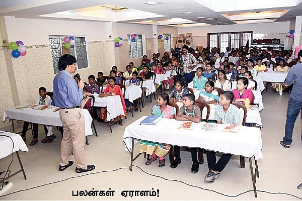 மேரு கழுகும் மெகா புதையலும்!