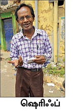 பெயில் டு ஜெயில் நிமிடங்கள்