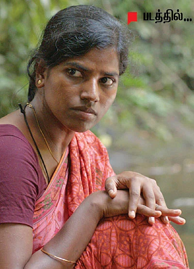 ஜானகி சபதம்!