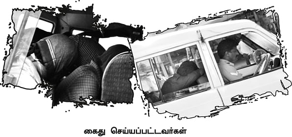 'தாதா'வான கல்லூரி மாணவர்கள்!