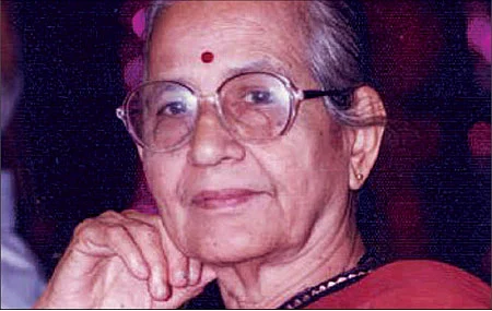 அவள் கிளாஸிக்ஸ்