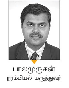கன்சல்ட்டிங் ரூம்