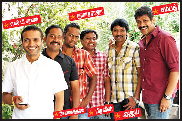 ''ஒவ்வொரு பாட்டுக்கும் ஒரு அர்த்தம்!''