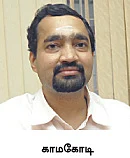 புதிய வங்கிகள்... எப்போது வரும்?