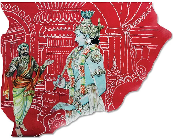 திருக்கோளூர் பெண்பிள்ளாய் ரகசியம் - 2