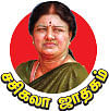 சசிகலா ஜாதகம் - 21 - சதியில் வீழ்ந்த ஜோதி!