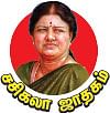 சசிகலா ஜாதகம் - 21 - சதியில் வீழ்ந்த ஜோதி!