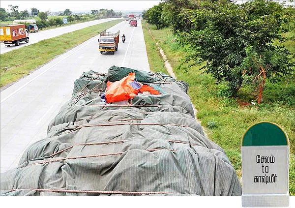 நெடுஞ்சாலை வாழ்க்கை - 32