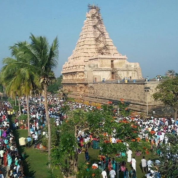 கங்கைகொண்ட சோழபுரம்