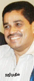 உள்ளே வந்தால் தீக்குளிப்போம்!