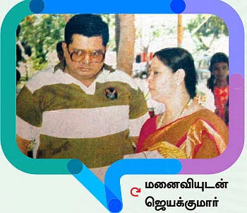 சசிகலா ஜாதகம் - 27 - திகுதிகு தீபா