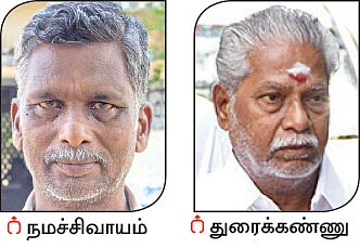 நிவாரணம் வழங்குவதில் ஊழல்... காப்பீட்டில் தாமதம்!