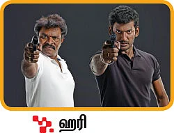 “உலக சினிமால்லாம் எதுக்குப் பார்க்கணும்..!?”
