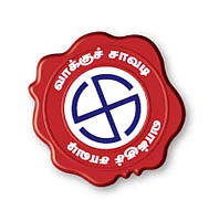 ''தலையாட்டும் வர்க்கமாக இருக்காதீர்கள்!''
