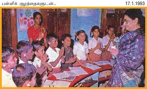 ஜானகியைச் சந்தித்தோம்!