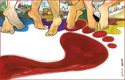 வாழ்க வளமுடன்!