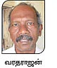 இனிப்பான இலுப்பை ...