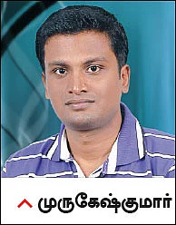 அக்ரி கமாடிட்டி!
