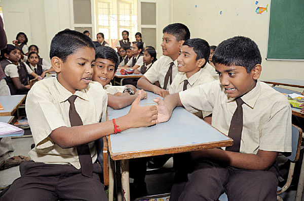 கிளாஸ் ரூம் கேம்ஸ்