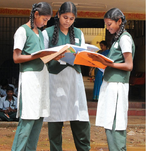 தெர்ல மிஸ்!