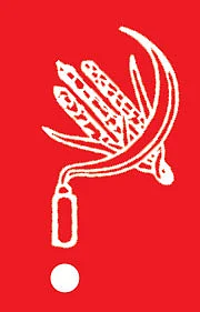 கரைசேர்வார்களா கம்யூனிஸ்டுகளும், சிறுத்தைகளும்?