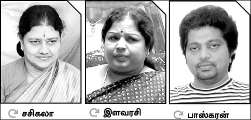 ஜெ. கொடநாடு எஸ்டேட் வாங்கப்பட்டது எப்படி?