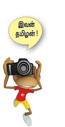 அடுத்த பிரதமரை அம்மாதான் அடையாளம் காட்டுவார்!