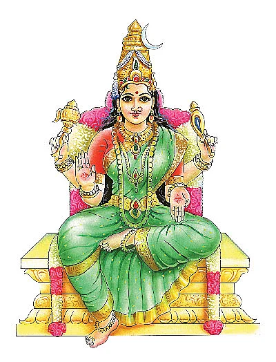 உதவலாம் வாருங்கள்!