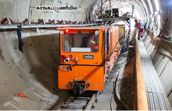 எப்போது மெட்ரோ ரயில் ஓடும்? - ஜூ.வி ஸ்பெஷல் ஸ்டோரி - 4