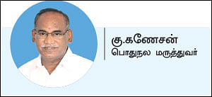 மாடர்ன் மெடிசின்.காம் - 23 - மலேரியாவுக்குத் தடுப்பூசி