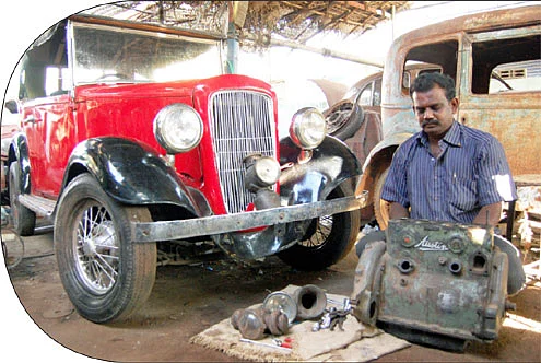 வின்டேஜ் தாண்டி வருவாயா?