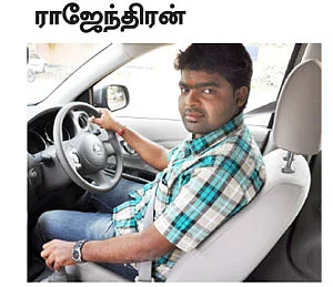 கிரேட் எஸ்கேப் - நிஸான் சன்னி டீசல்