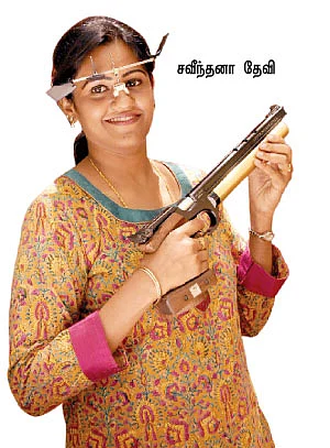 திருமதி GUN ம்மா !