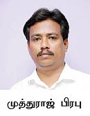 கமாடிட்டி! (மெட்டல் - ஆயில்)