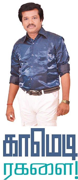 ஹலோ விகடன்....