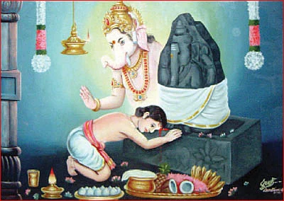 முதல் வணக்கம் முதல்வனுக்கே!