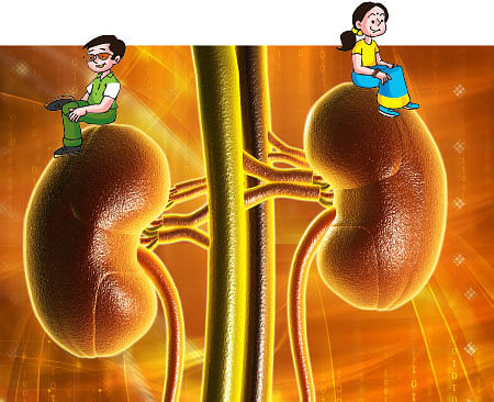 மாயா டீச்சரின் மந்திரக் கம்பளம்!