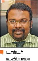 எலும்பைக் காக்க எளிய வழிகள்!