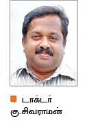 ஆறு சுவையும் அஞ்சறைப் பெட்டியும்-13