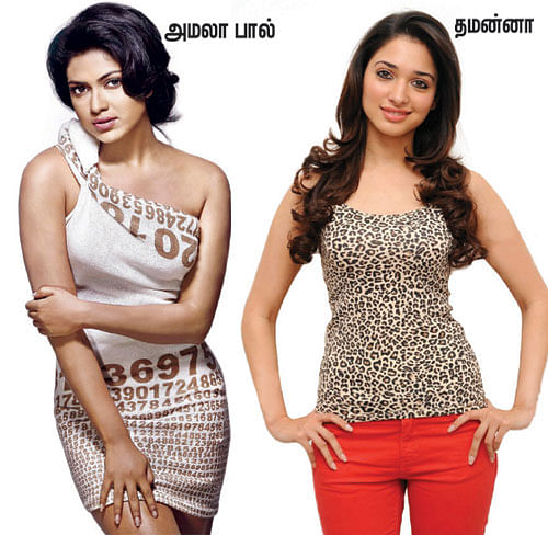 ஹாய் மதன் கேள்வி - பதில்